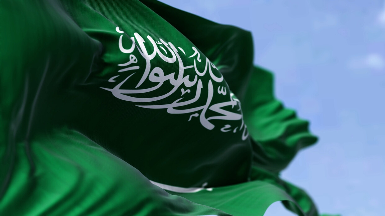 إدراج أغنى 15 سعوديا بقائمة فوربس في العام 2025ثروات بالمليارات