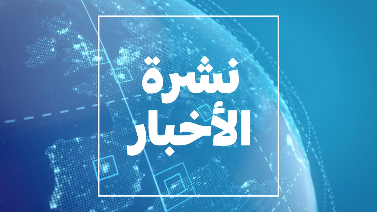 نشرة أخبار الرياضة المصرية اليوم الأربعاء 2 أبريل 2025