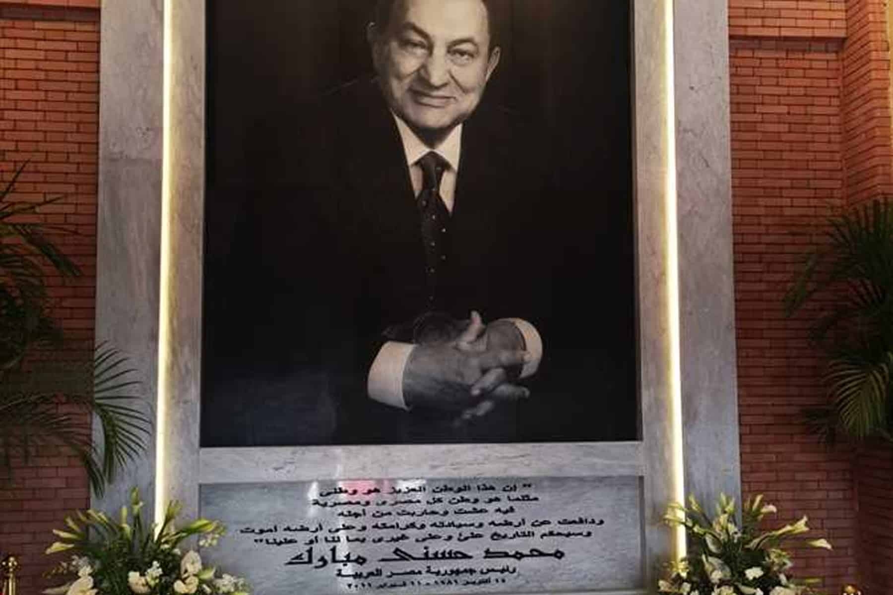 محمد حسني مبارك رئيس جمهورية مصر العربية السابق في ذكري ميلاده