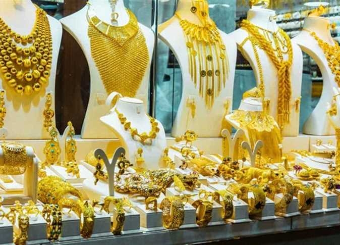سعر الذهب اليوم الأربعاء 4-6- 2025 و  عيار 21 يسجل 4710 جنيهات