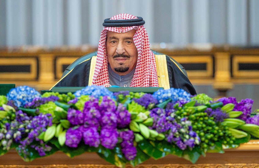 الملك سلمان بن عبد العزيز يغرّد بمناسبة عيد الأضحى