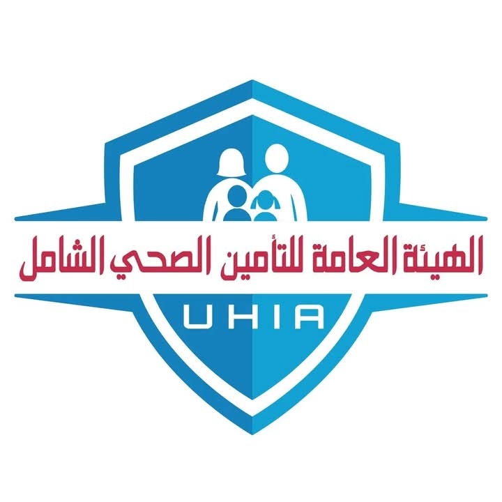 الهيئة العامة للتأمين الصحي الشامل تعلن مواعيد العمل بالمنافذ التابعة لها بالمحافظات خلال إجازة عيد الفطر المبارك