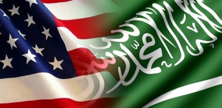 الاحتفال بذكرى تأسيس مجلس الأعمال السعودي الأمريكي