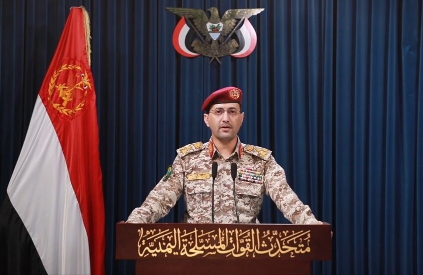 الحوثيون يعلنون استهداف مطار بن غوريون بصاروخ باليستي