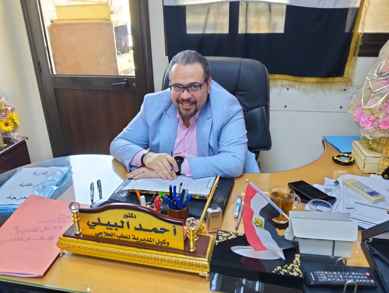 الدكتور أحمد محمد البيلي وكيل المديرية للطب العلاجي وقطار الإنجازات داخل محافظة الدقهلية