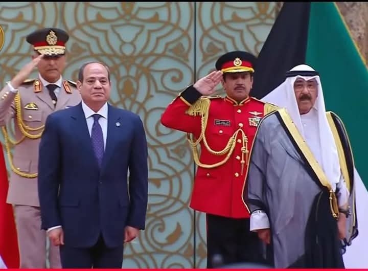 زيارة فخامة الرئيس عبد الفتاح السيسي لدولة الكويت  علاقة تجمعها المواقف وتُزهر في الأزمات