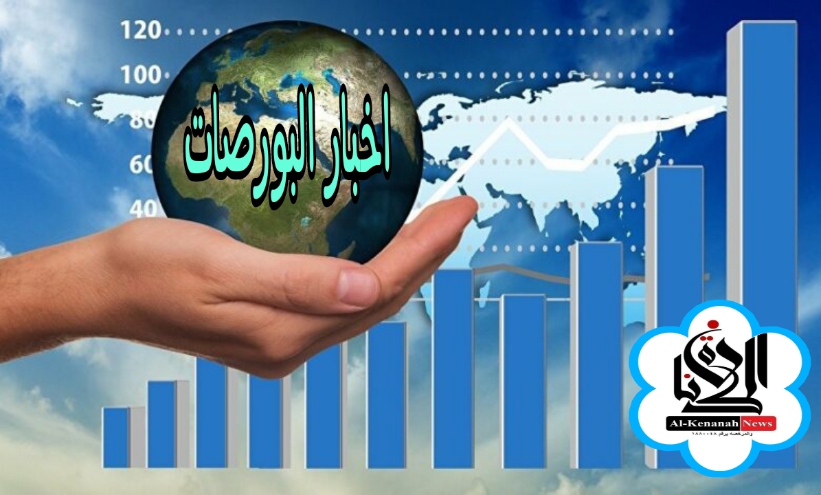صعود البورصات الآسيوية بعد تعليق ترامب الرسوم الأمريكية الجديدة