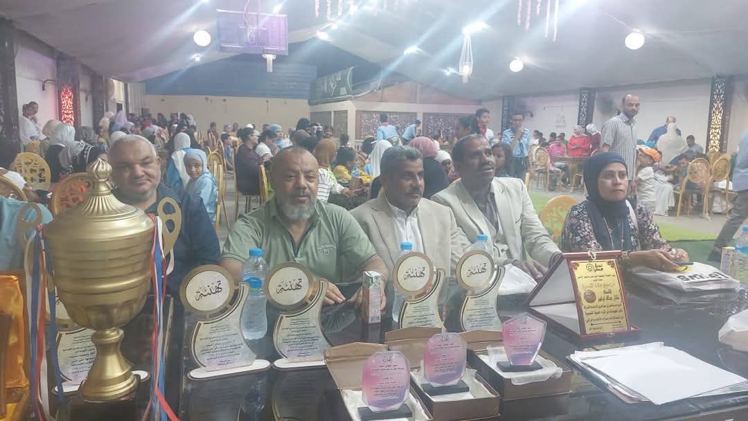 مدير إدارة القصير التعليمية بالبحر الأحمر يشهد حفل ختام الأنشطة لمدرسة عمر بقاعة مريم