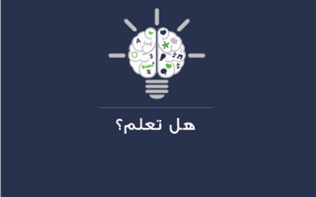 هي محصنة ضد جميع الأمراض!