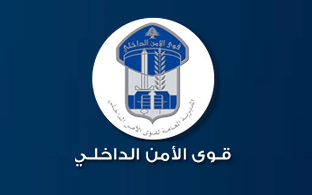 قوى الامن: توقيف عصابة للسلب ناشطة على أوتوستراد المطار