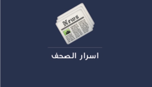 تاريخ النشر May 19, 2025