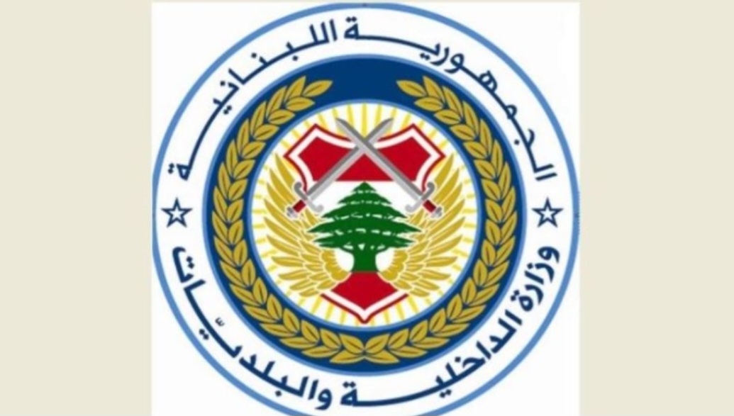كيف جاءت نتائج الانتخابات البلدية والاختيارية لعام ٢٠٢٥ في قضاء زغرتا ؟
