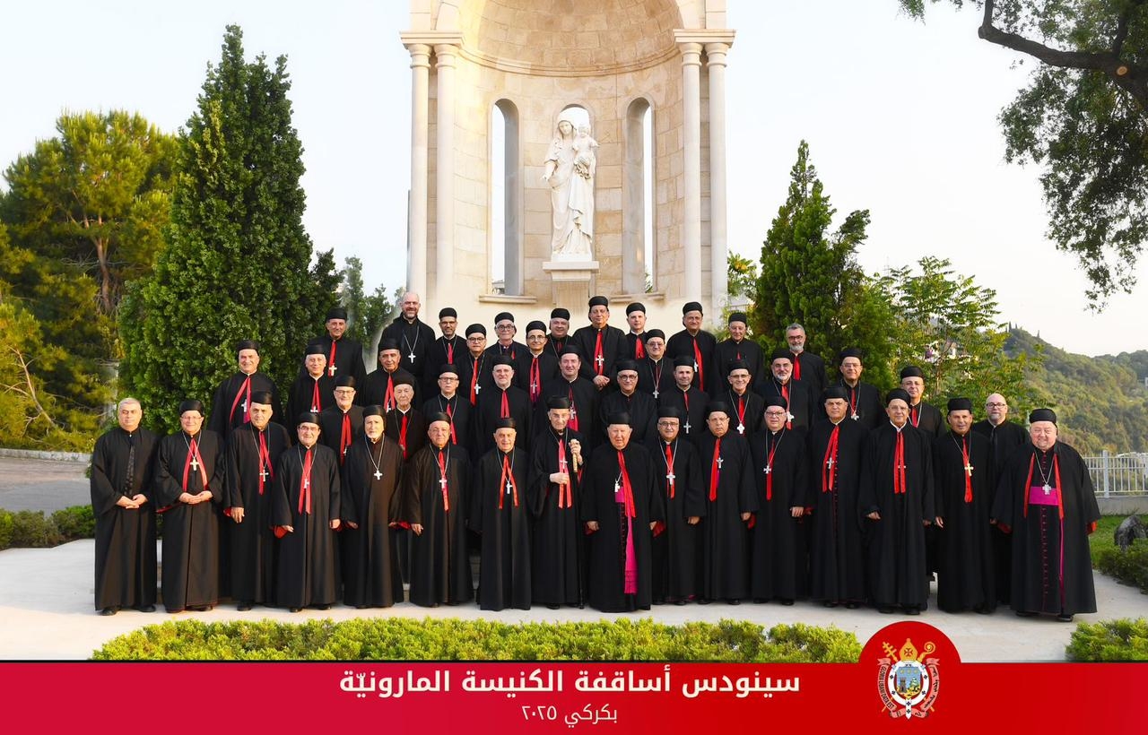 البيان الختامي لسينودس الاساقفة الموارنة في بكركي: للوحدة وإعادة بناء لبنان وطنًا ورسالة