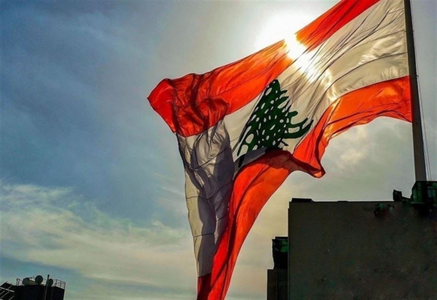 أفيقوا أيها اللبنانيّون من سباتكم العميق!