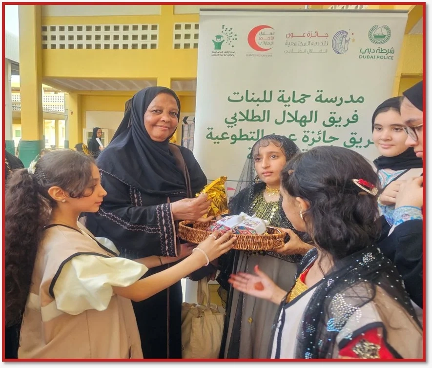 'الخير فينا'.. مبادرة إنسانية رائدة لطالبات 'حماية' تحتفي بالعمال وتعزز قيم العطاء والانتماء