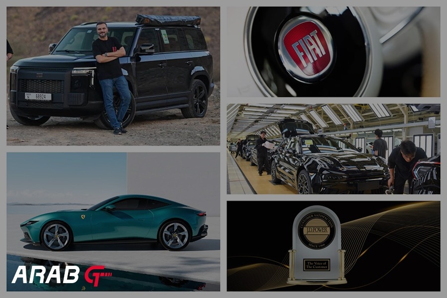 Top 5 Automotive Highlights of the Week
