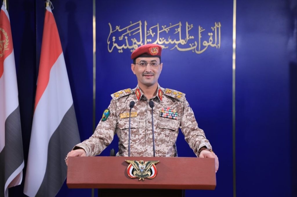 Sanaa forces renew targeting Israeli military targets, US warships