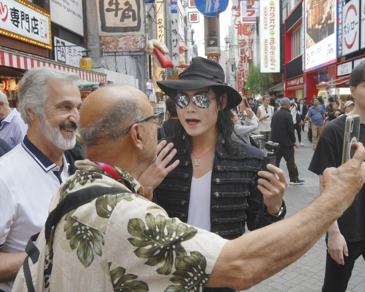 Japan's Michael Jackson impersonator helps tackle overtourism woes