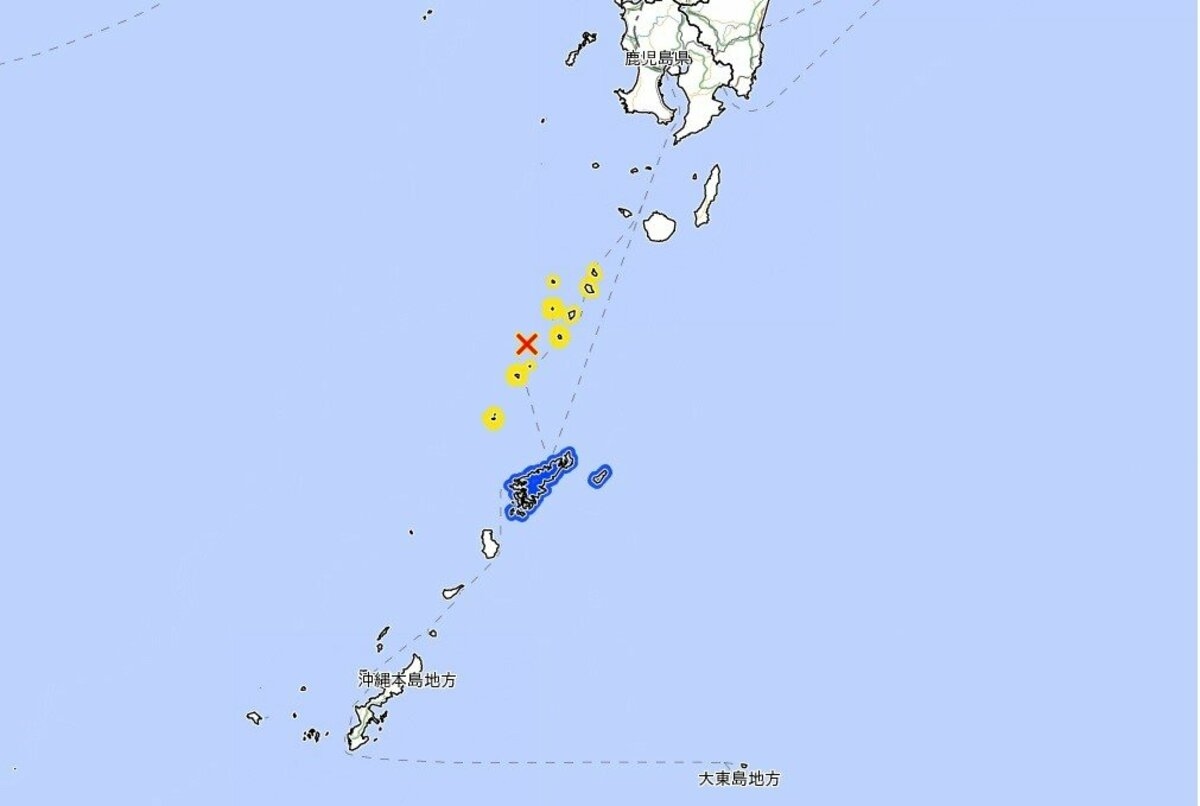 M5.1 quake jolts southwestern Japan islands, no tsunami alert issued