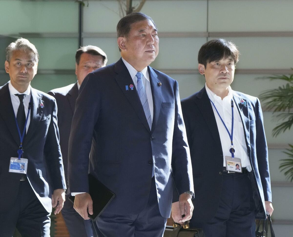 Japan PM Ishiba faces crucial test as party meets over election loss