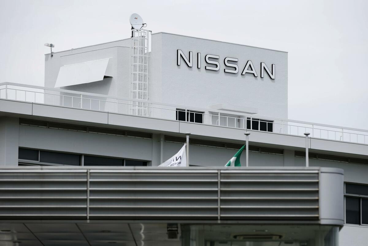Nissan to end vehicle production at Oppama plant by end of FY 2027