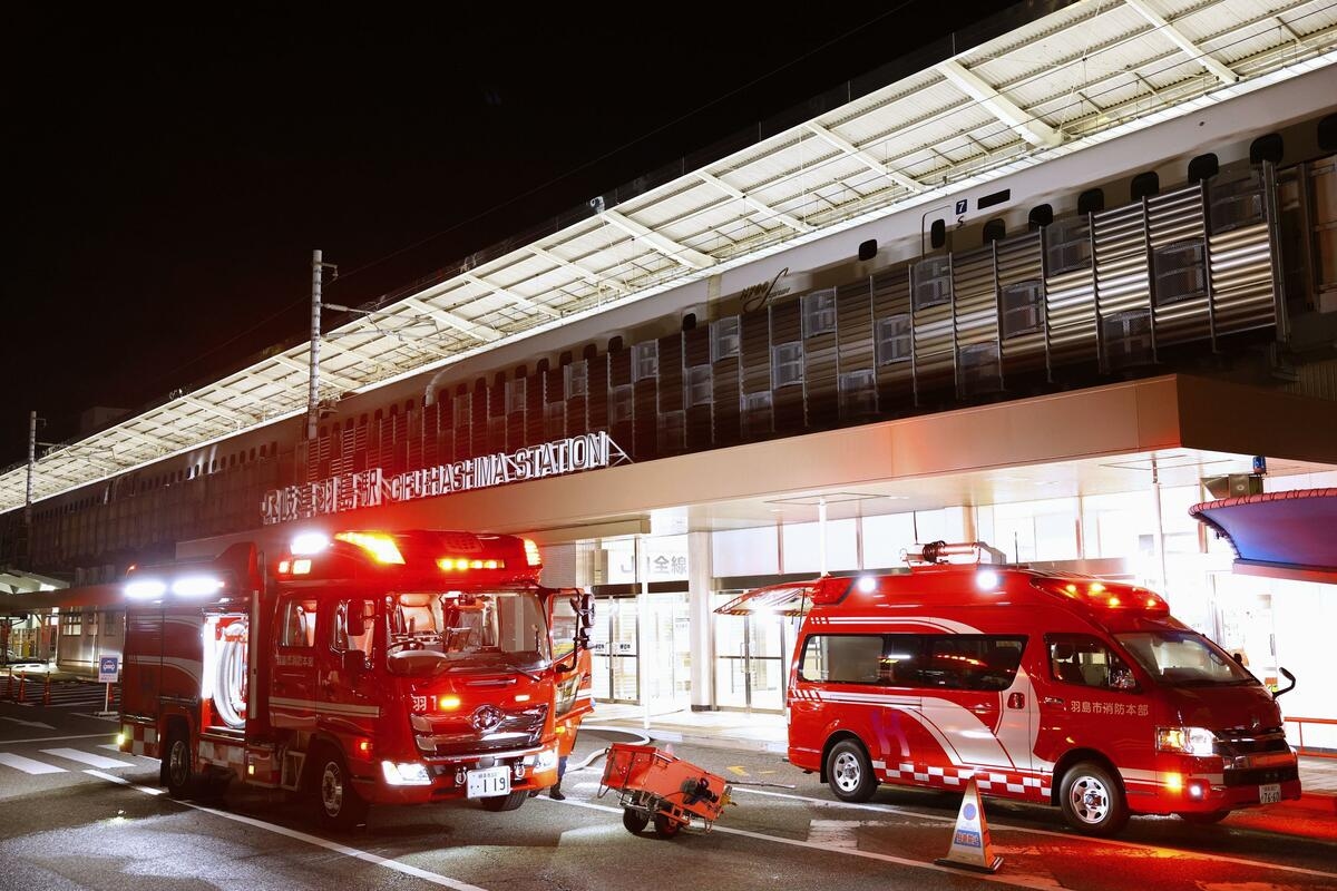 Smoke that halted bullet train in central Japan came from underfloor device