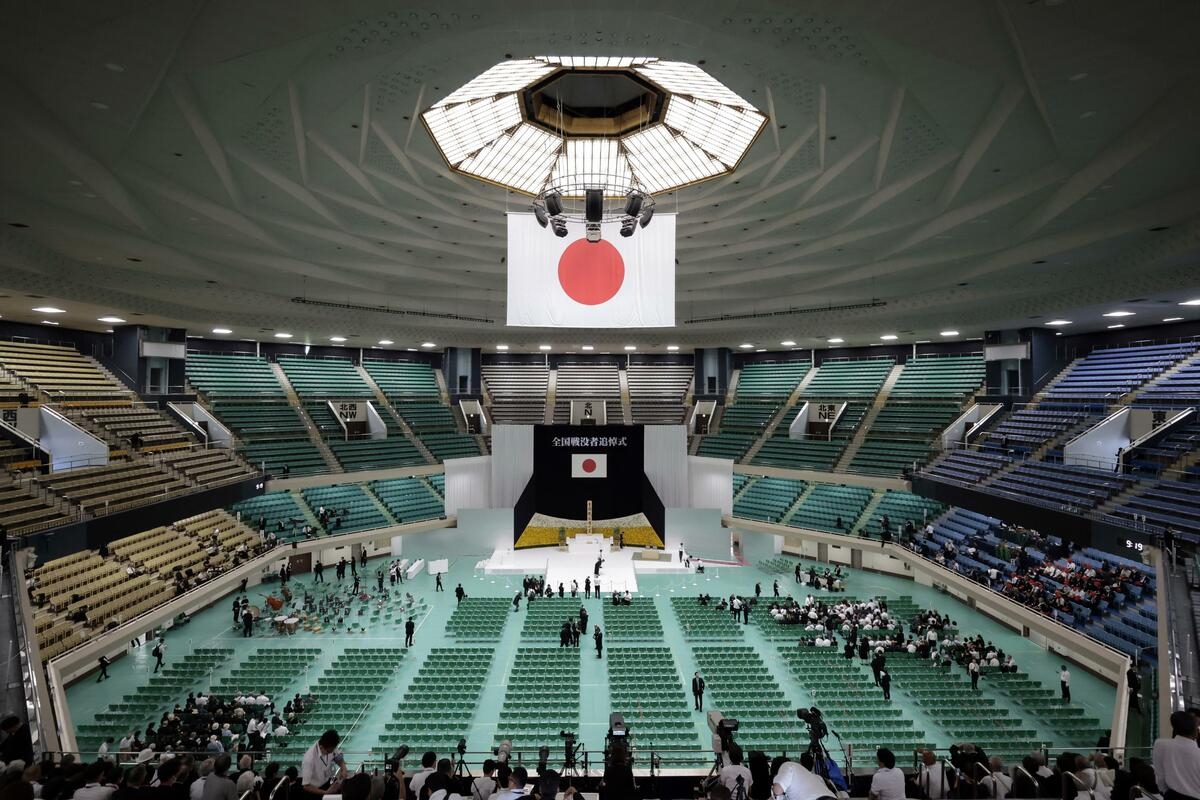 Japan marks 80th anniversary of World War II defeat