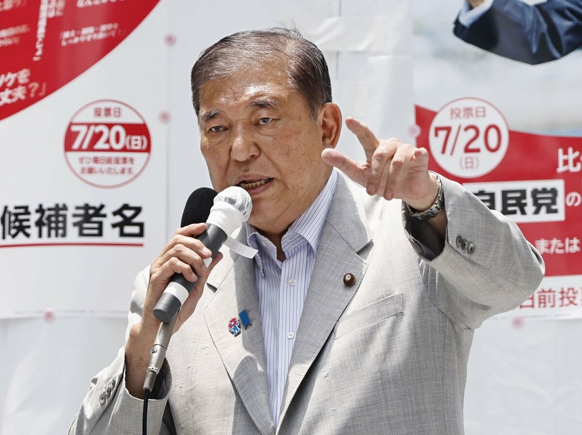 FOCUS: Japan PM Ishiba adopts hardline rhetoric as polls threaten his job