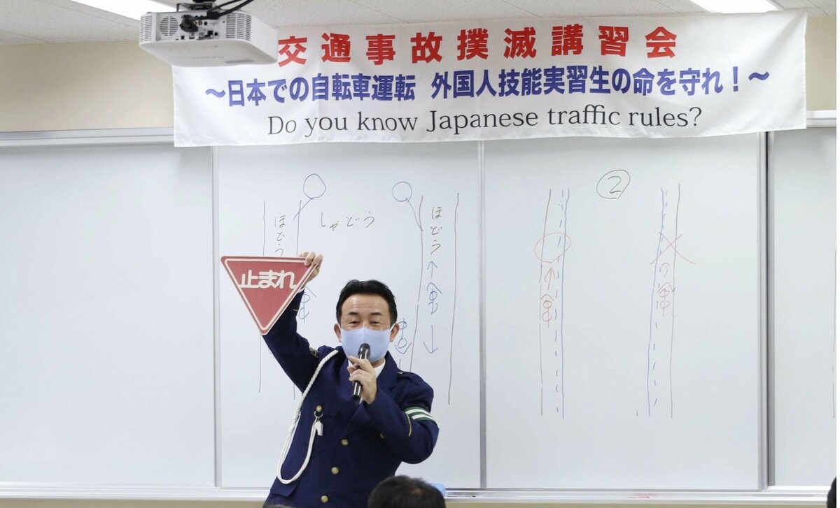 Japan police release data on accidents by foreign drivers for 1st time