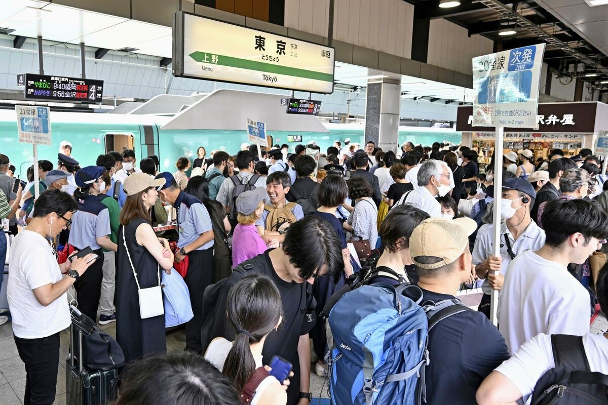 Podcast [English World] Episode 110: Budgeting for summer vacation