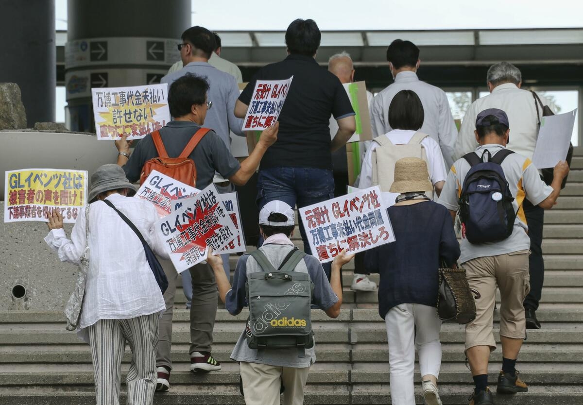 Subcontractors protest unpaid work on 8 overseas Osaka expo pavilions