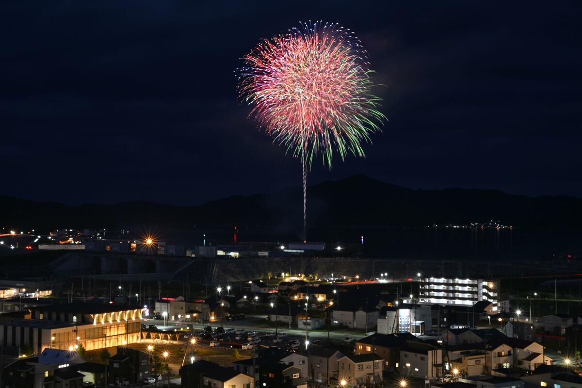 Kyodo News Digest: Aug. 16, 2025