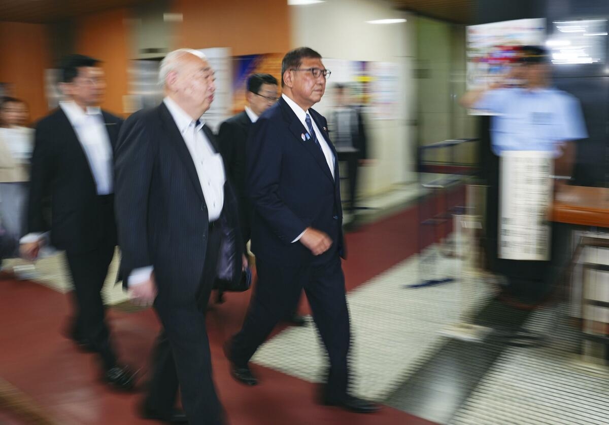 Kyodo News Digest: July 24, 2025