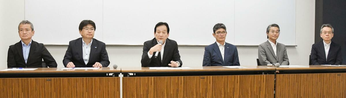 Baseball: Japan's Central League to adopt DH in 2027