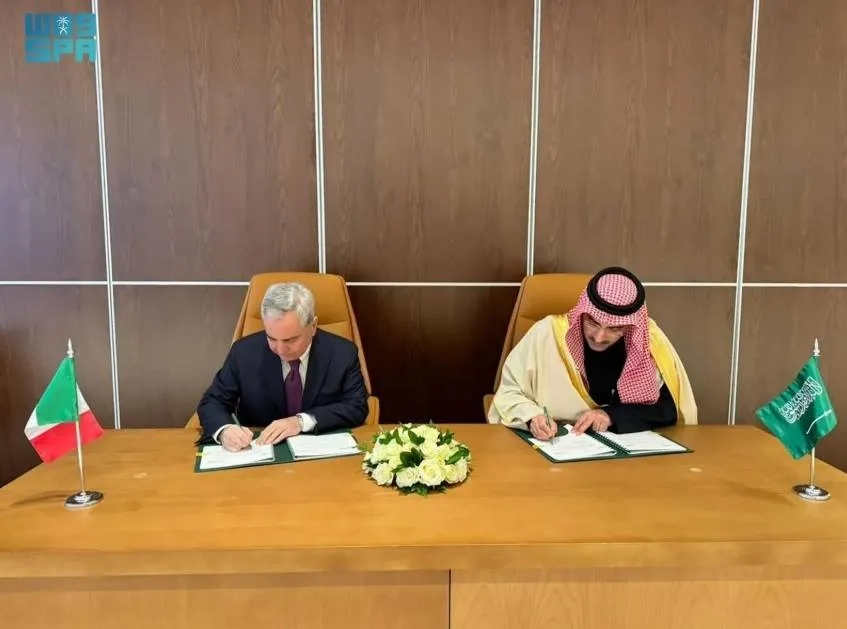 Saudi Fund for Development, Italy's CDP Sign MoU for Development Collaboration