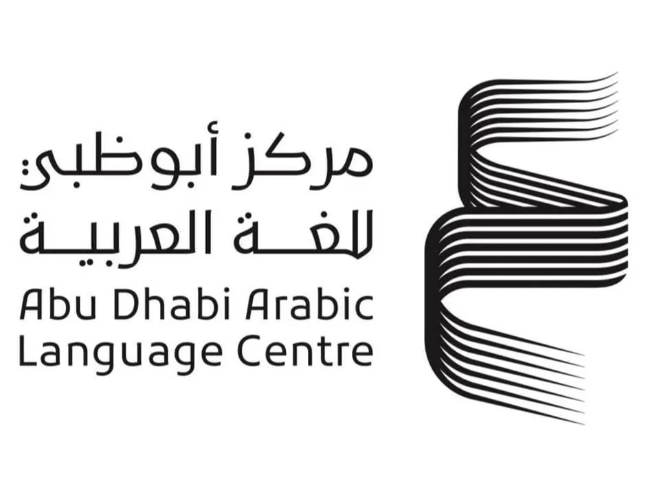 Abu Dhabi Arabic Language Center Launches 5th Edition of Research Grants Program