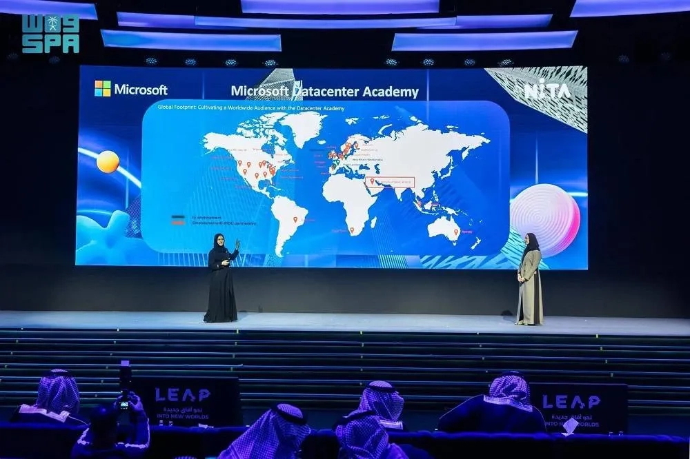 First Microsoft Datacenter Academy in Middle East Launched in Saudi Arabia