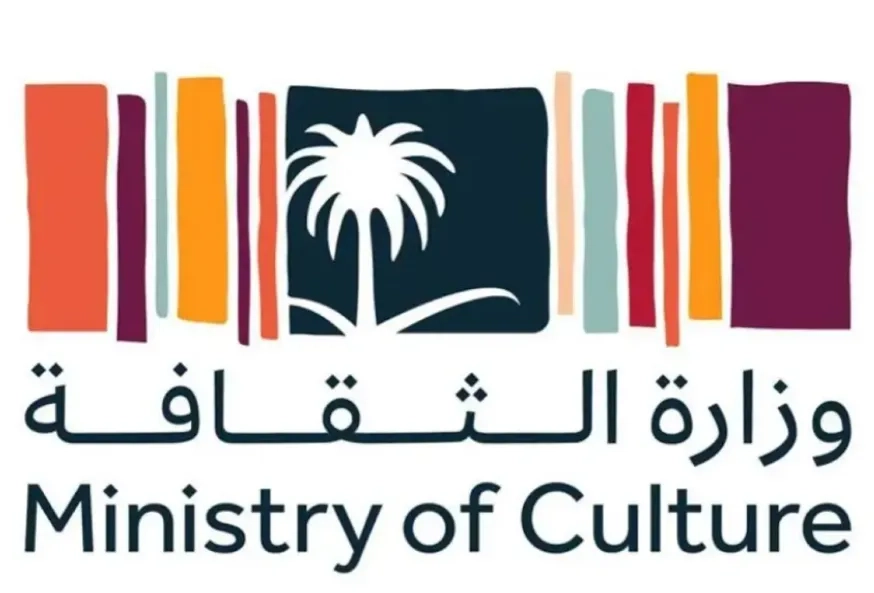 Ministry of Culture to Host Saudi Cultural Week in Qatar