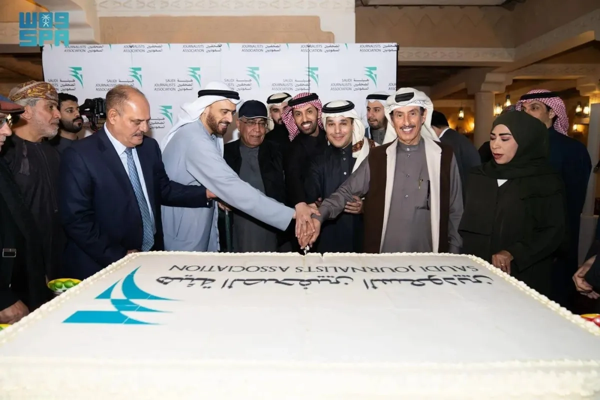Saudi Journalists Association Unveils New Brand Identity