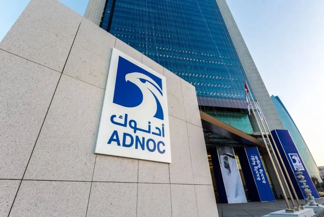 ADNOC Says UAE, US to Invest $440 billion in Energy Sector through 2035