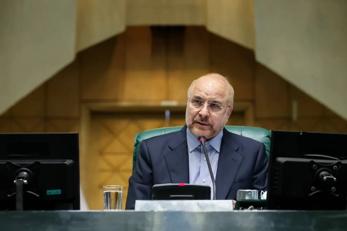 Tehran Urges Washington to Stop ‘Role-Sharing' with Israel