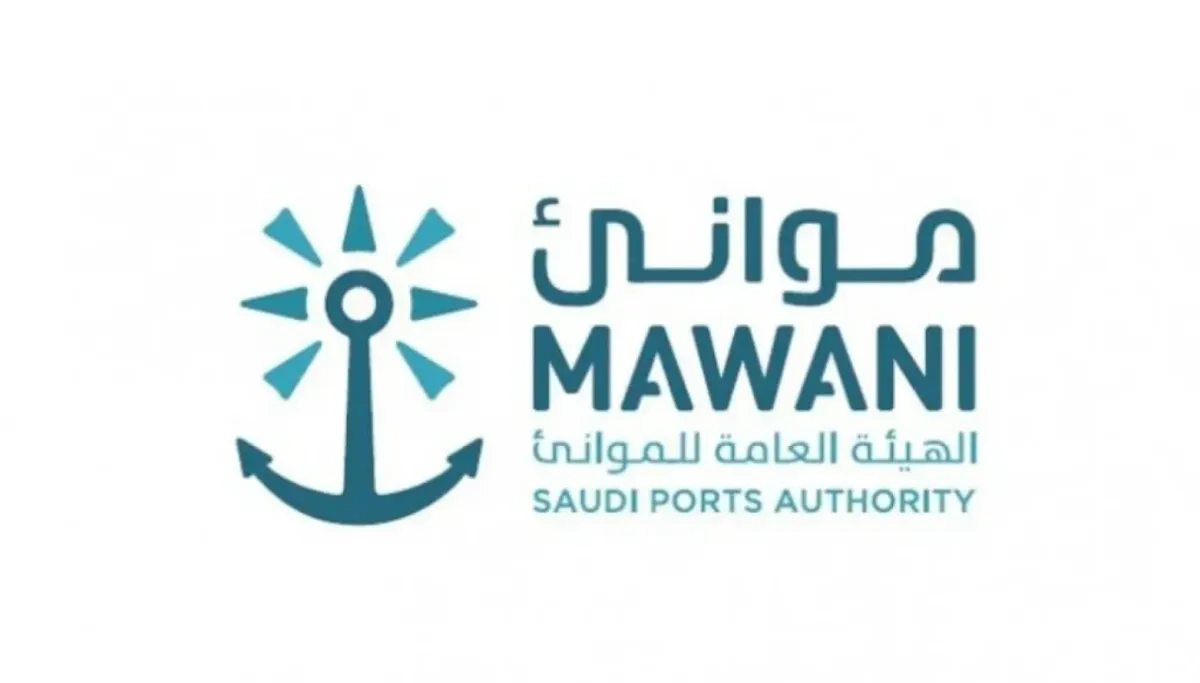 Mawani Boosts Saudi Ports with New MSC Himalaya Express Service