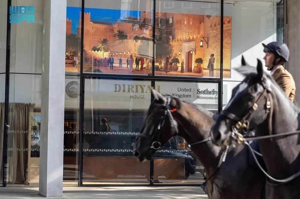Diriyah Company Unveils ‘Diriyah House' in London to Expand Global Reach