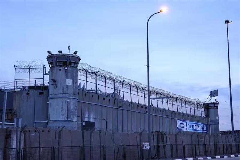 Israel to free 90 Palestinians in Saturday prisoner swap: Palestinian NGO - War on Gaza