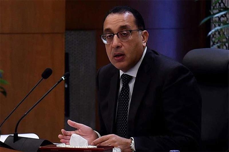 Second phase of Egypt Universal Health Insurance to cost EGP 115 bln: PM Madbouly