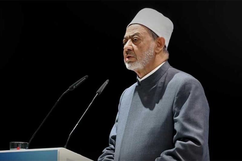 Al-Azhar condemns Israeli bill to rename the West Bank as ‘Judea and Samaria' - Foreign Affairs