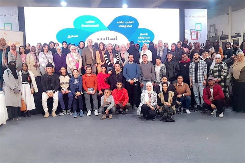 Celebrating youth entrepreneurship - Living - Al-Ahram Weekly