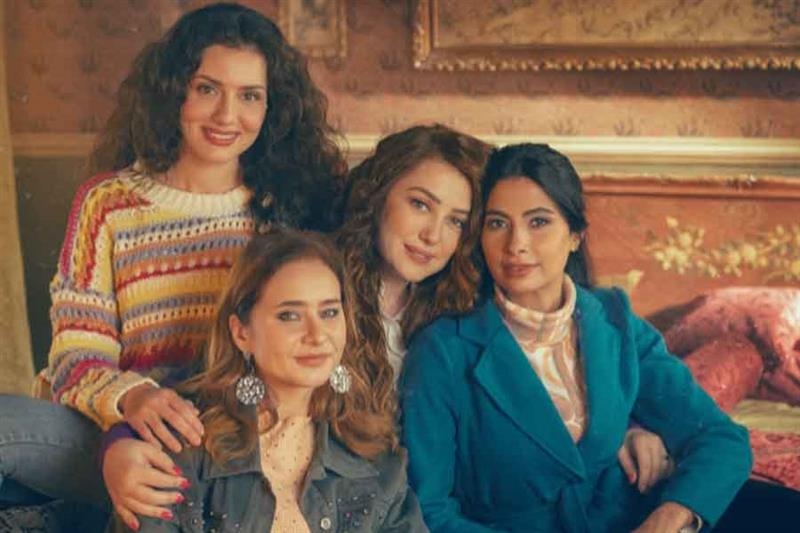 Nelly Karim, Ruby, Kinda Alloush, Gihan El Shamashergy together in Ramadan series My Sisters