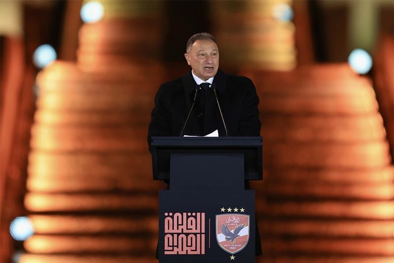 Ahly celebrate FIFA Club World Cup trophy, El-Khatib steps aside temporarily - Egyptian Football