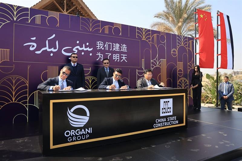 Egyptian Organi Group, Chinese CSCEC forge strategic partnership to enhance construction sector - Tech